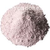 Neodymium chloride monohydrate
